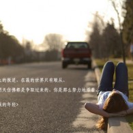 49ͼͼ-49ͼͼ - 
